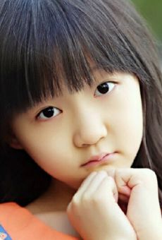 Xihan Xu