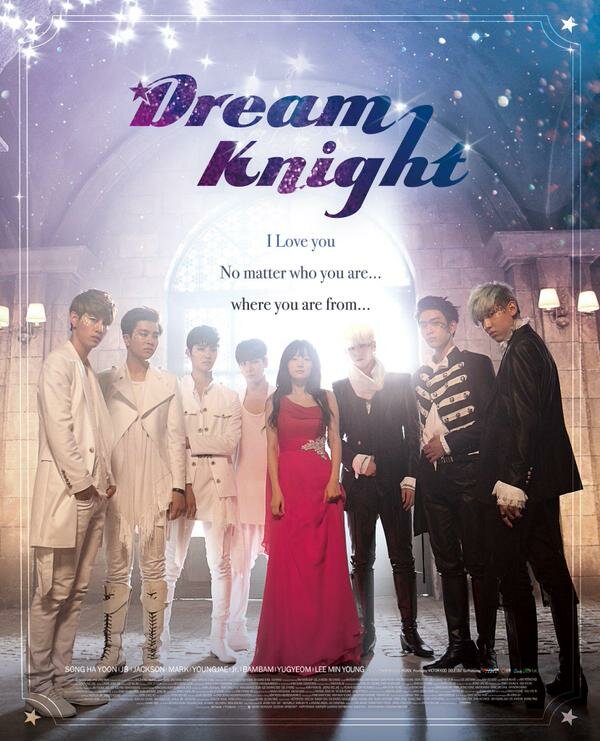 Рыцарь мечты / Deurim naiteu / Мечта Рыцаря / Dream Knight (2015) 