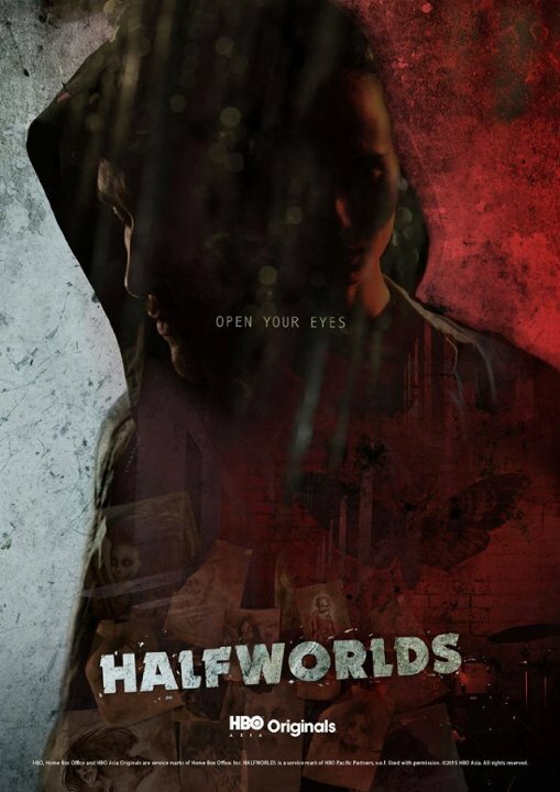 Полумиры / Halfworlds /  (2015) 