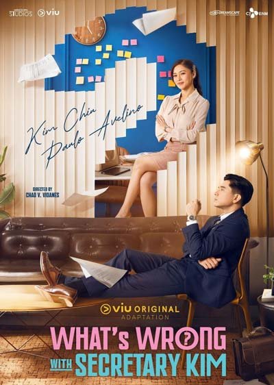Что случилось с секретарем Ким? (филиппинская версия) дорама (2024)